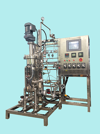 FZ-E型20L發酵罐